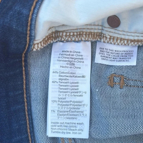 Madewell High-Rise Denim Shorts in Danny Wash TENCEL™ Denim Edition Size 28 NWOT - Picture 10 of 12